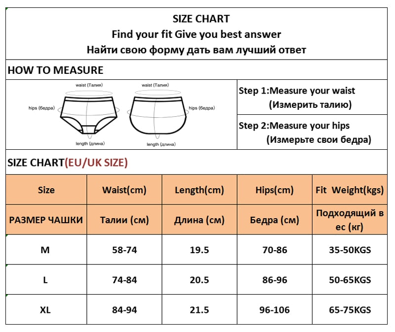 women's underpants soft cotton panties girls solid color briefs