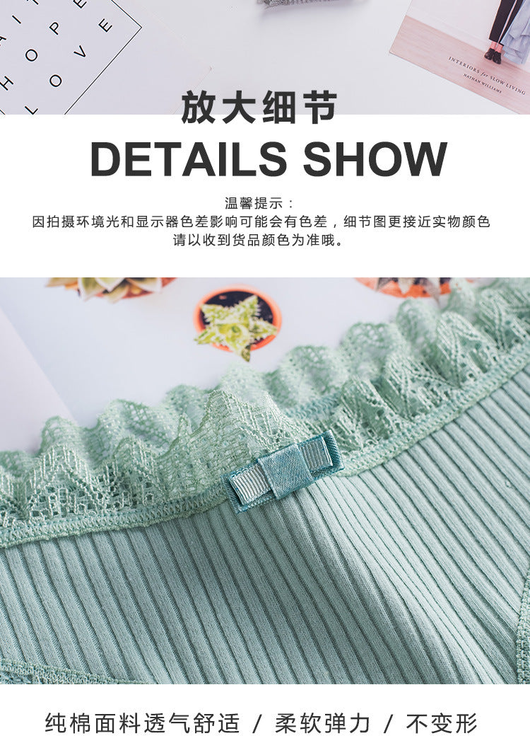 explosions new thread cotton japanese bow women's underwear